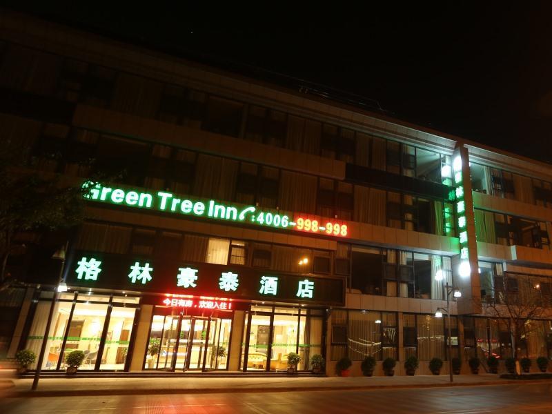 Greentree Inn Yunnan Dali Puhai Binhai Road Business Hotel Exteriér fotografie